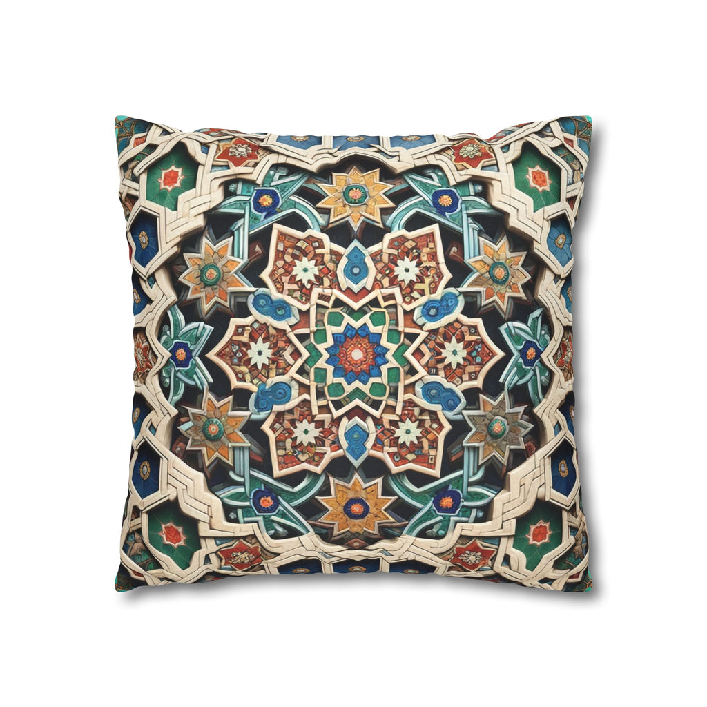 Persian Art (1) - Suede Square Pillowcase