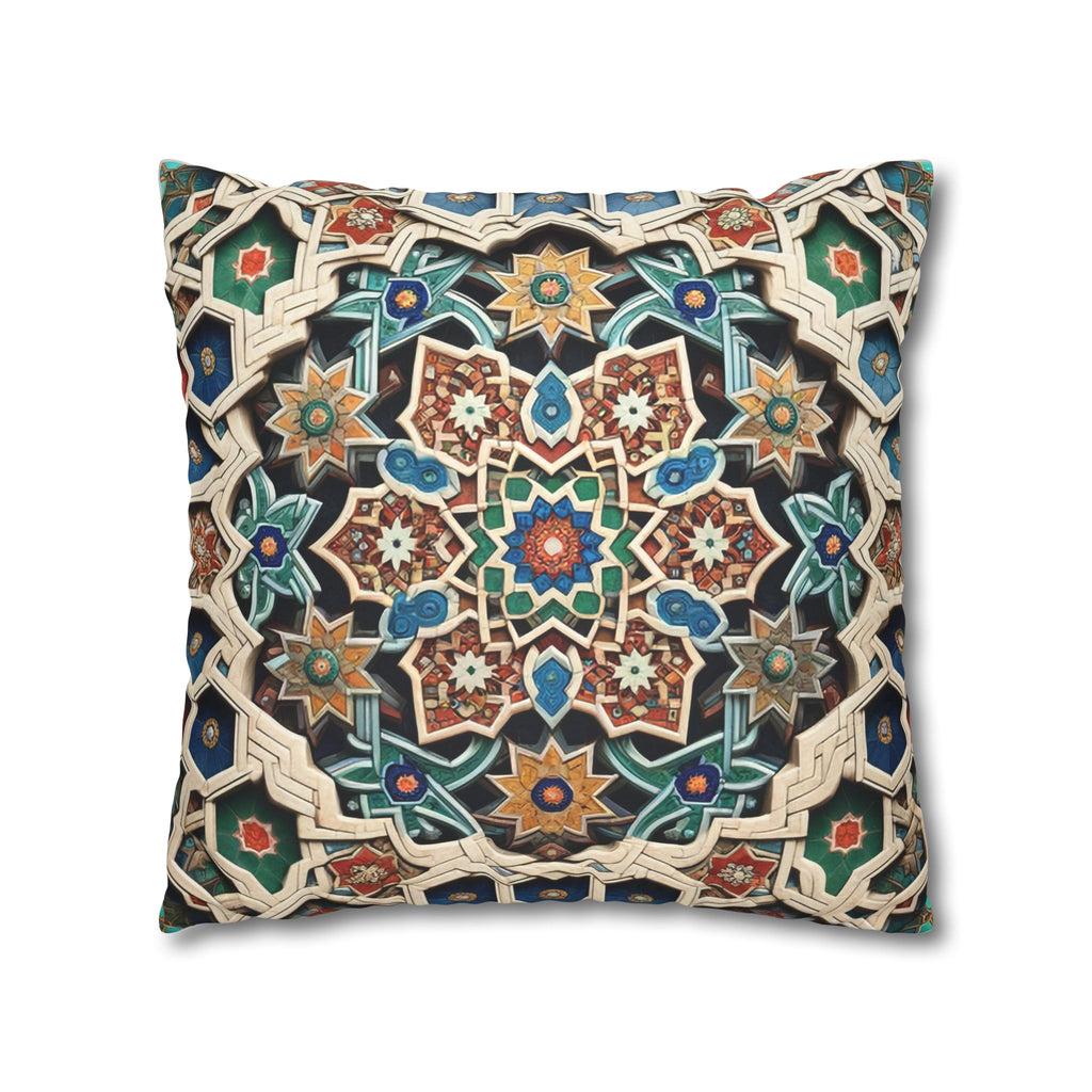 Persian Art (1) - Suede Square Pillowcase