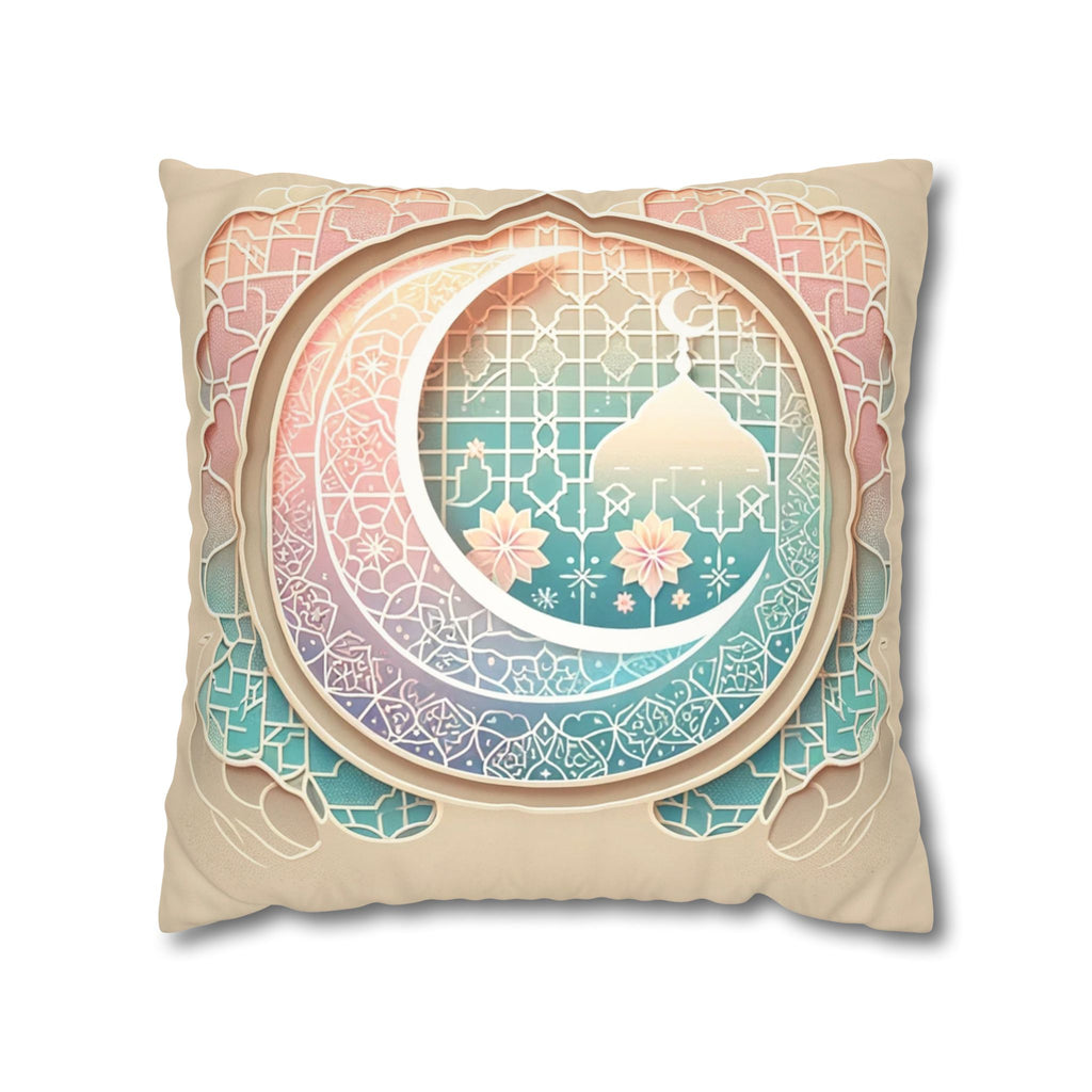 Islamic Art (pastel pink and green) - Suede Square Pillowcase