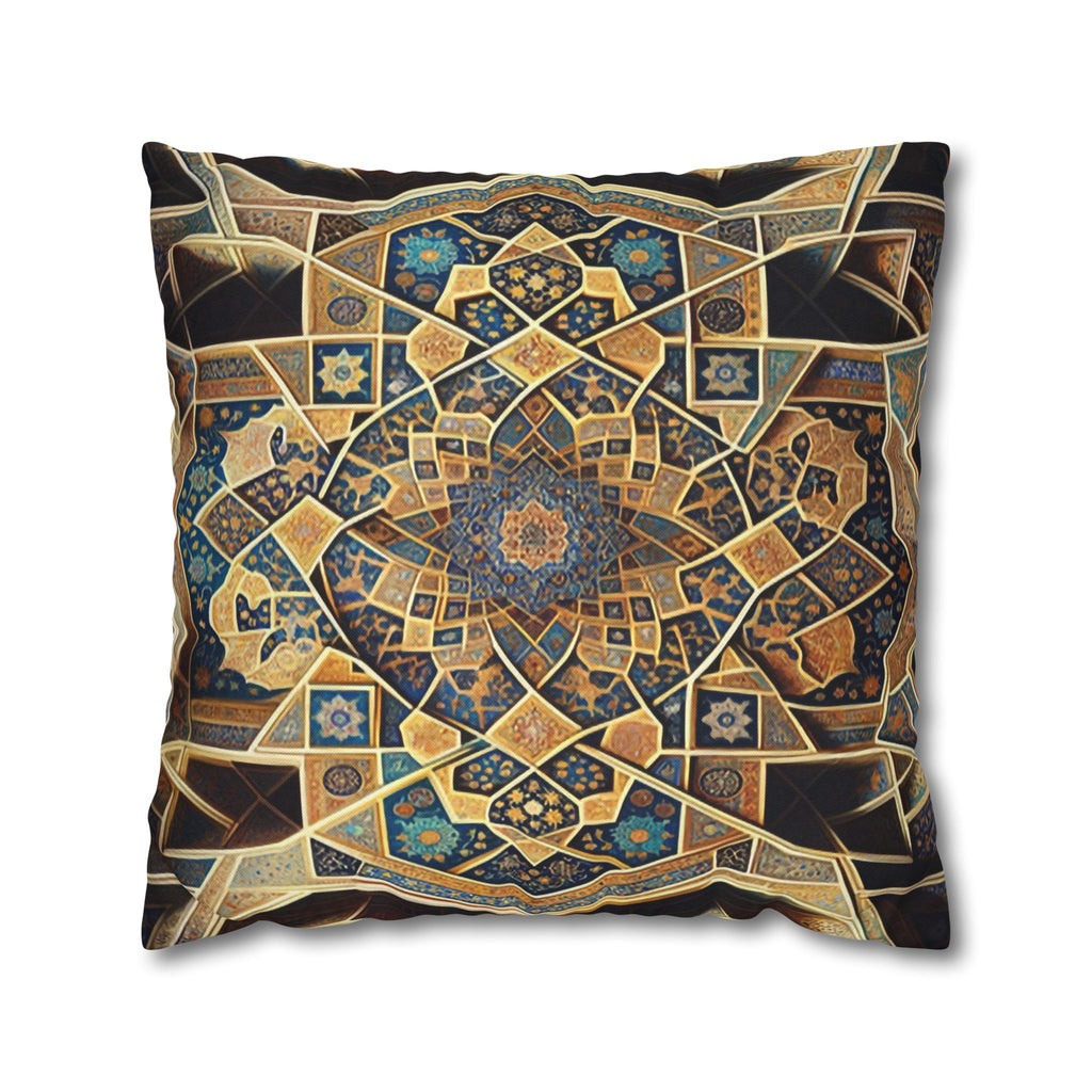 Persian Art, yellow-brown - Polyester Square Pillowcase