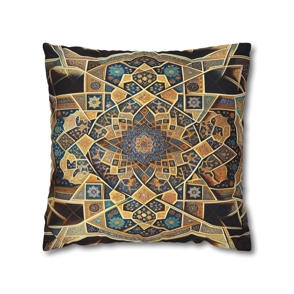 Persian Art, yellow-brown - Polyester Square Pillowcase