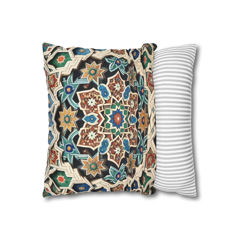 Persian Art (1) - Suede Square Pillowcase