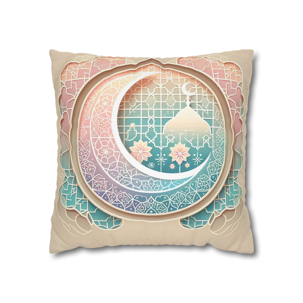 Islamic Art - peach coloured - Polyester Square Pillowcase