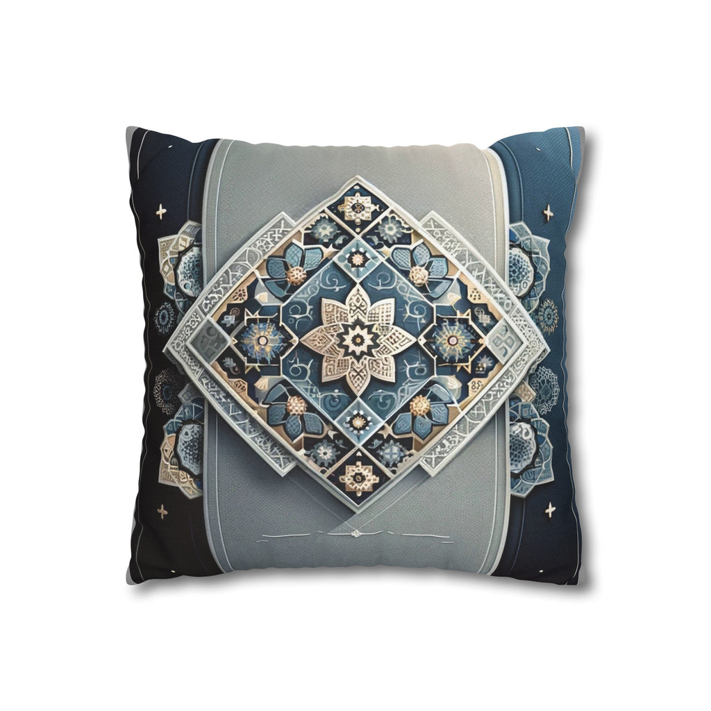 Islamic Art 7 - Polyester Square Pillowcase
