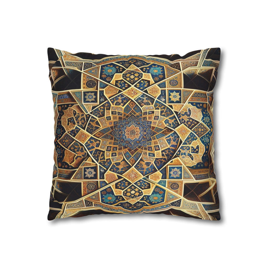 Persian Art, yellow-brown - Polyester Square Pillowcase