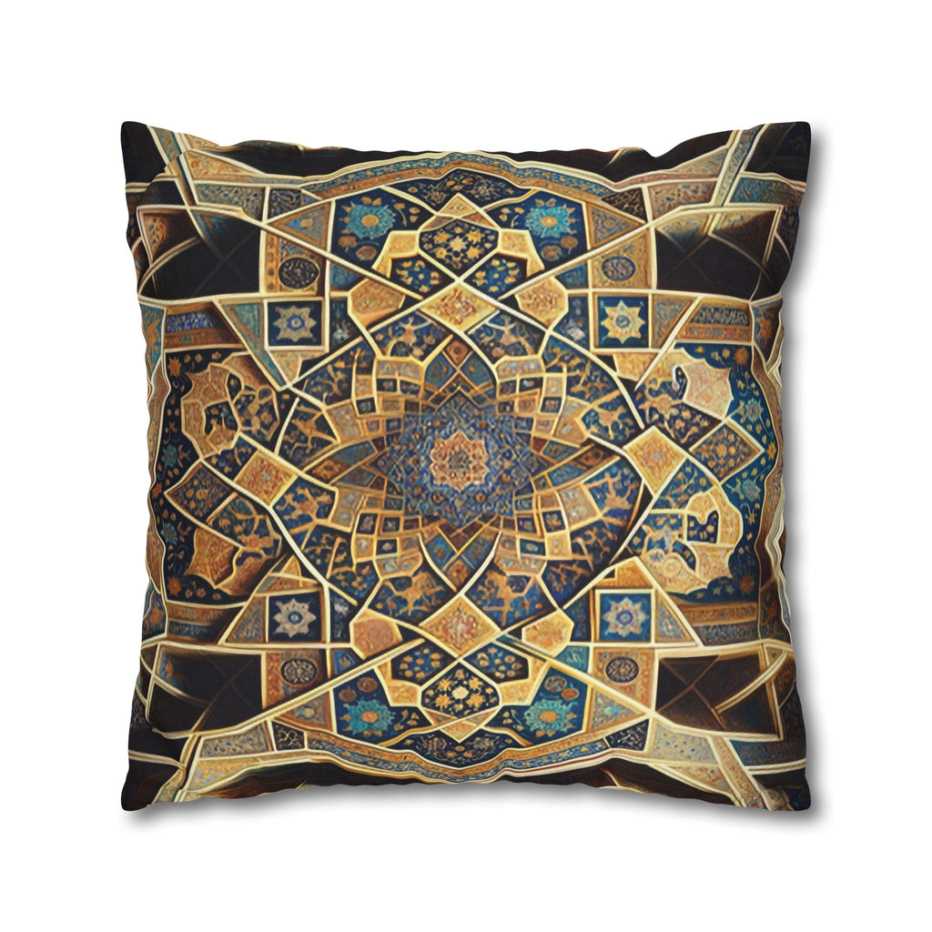 Persian Art, yellow-brown - Polyester Square Pillowcase
