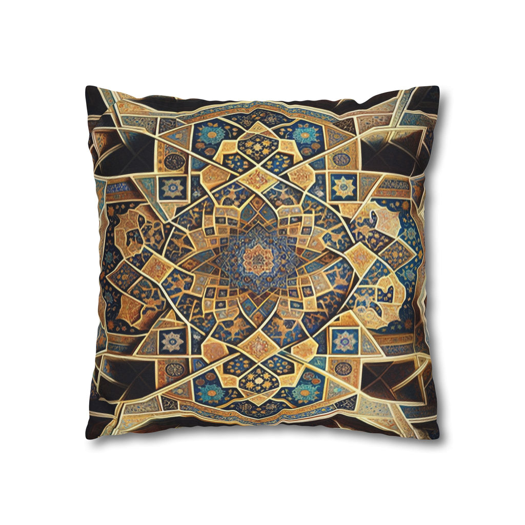Persian Art, yellow-brown - Polyester Square Pillowcase